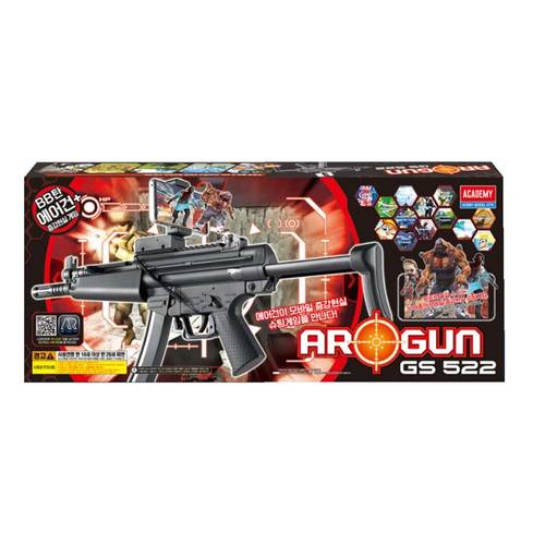 [아카데미] AR GUN GSG522 17108AR