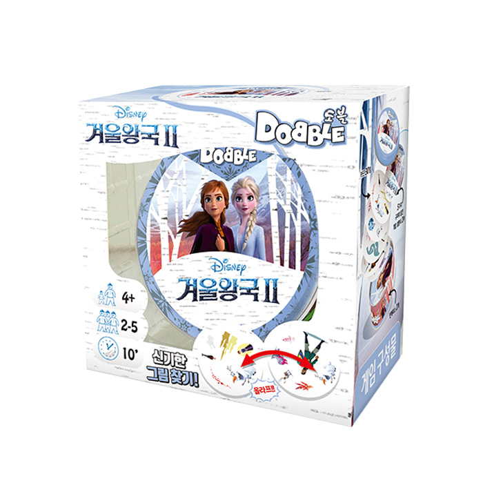 [행복한바오밥] 도블 겨울왕국2 한정판 보드게임