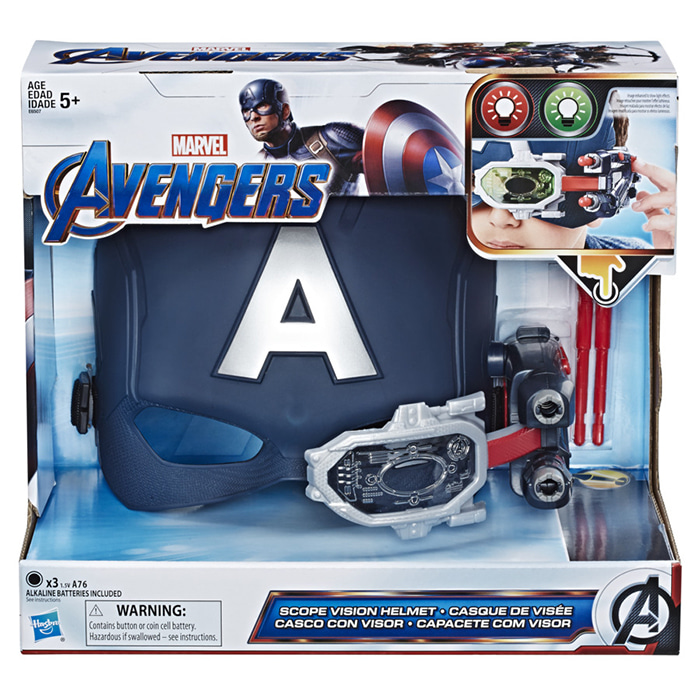 [해즈브로] 마블 시빌워 캡틴아메리카 스코프 비전 헬멧